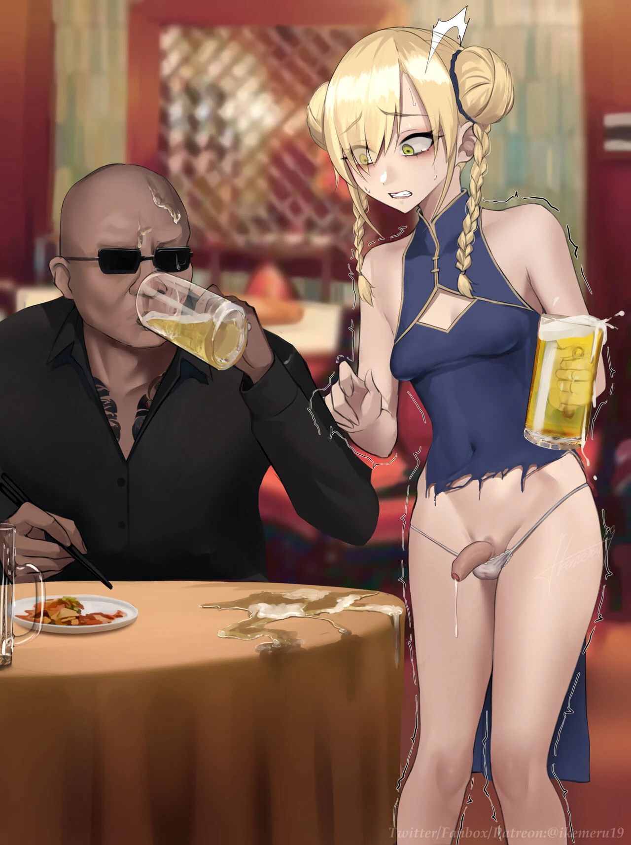 Sorry - Image 6